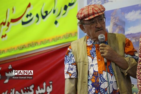 دومین جشنواره آلبالو در تسوج