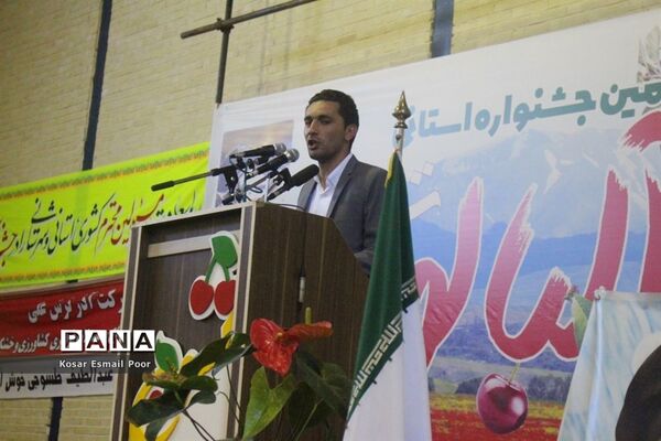دومین جشنواره آلبالو در تسوج