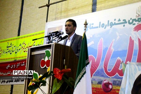 دومین جشنواره آلبالو در تسوج