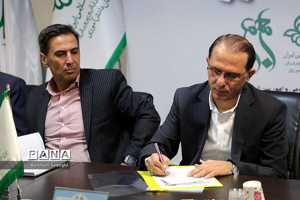 اولین نشست هیات‌ رئیسه مجامع اعضا و مربیان کشور