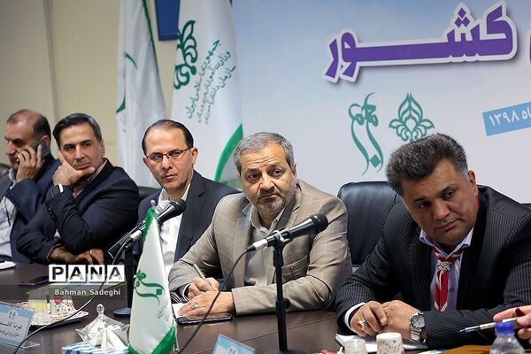 اولین نشست هیات‌ رئیسه مجامع اعضا و مربیان کشور