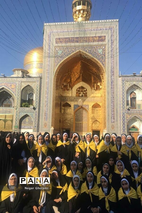 چهاردهمین دوره اردوی زیارتی دانش‌آموزان دختر زیارت‌ اولی سراسر کشور در مشهد مقدس