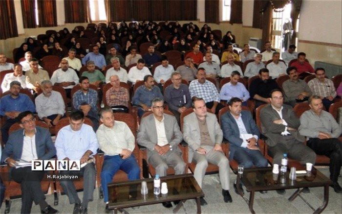 دوره توانمندسازی مدیران مدارس شهرستان برخوار برگزار شد