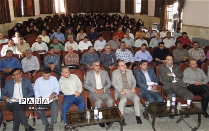 دوره توانمندسازی مدیران مدارس شهرستان برخوار برگزار شد