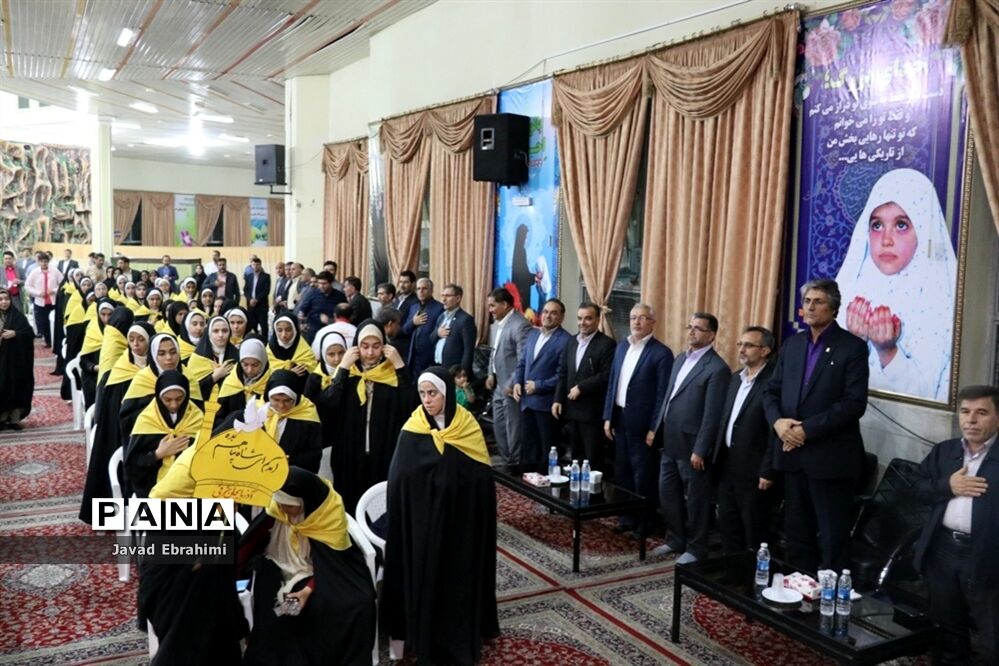 پایان اولین مرحله از چهاردهمین دوره اردوی دانش‌آموزان دختر زیارت اولی سراسر کشور در مشهد