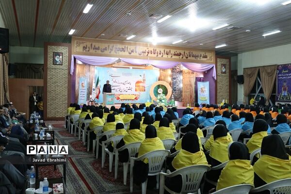 پایان اولین مرحله از چهاردهمین دوره اردوی دانش‌آموزان دختر زیارت اولی سراسر کشور در مشهد