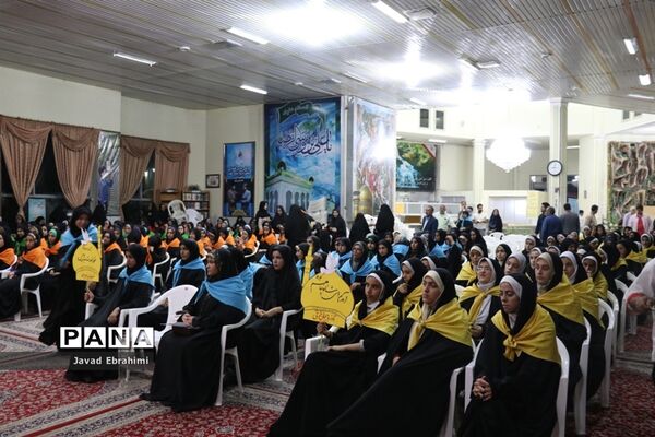 پایان اولین مرحله از چهاردهمین دوره اردوی دانش‌آموزان دختر زیارت اولی سراسر کشور در مشهد