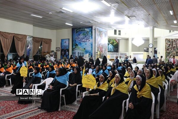 پایان اولین مرحله از چهاردهمین دوره اردوی دانش‌آموزان دختر زیارت اولی سراسر کشور در مشهد