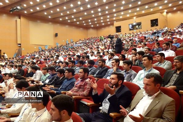 مراسم افتتاحیه مسابقات سراسری قرآن، عترت و نماز در زنجان