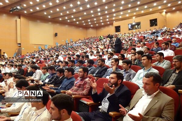 مراسم افتتاحیه مسابقات سراسری قرآن، عترت و نماز در زنجان