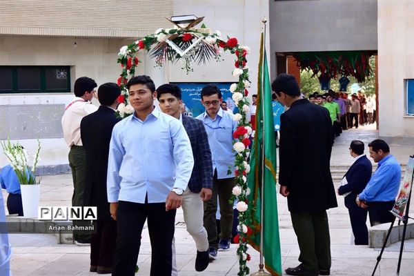 مراسم افتتاحیه مسابقات سراسری قرآن، عترت و نماز در زنجان