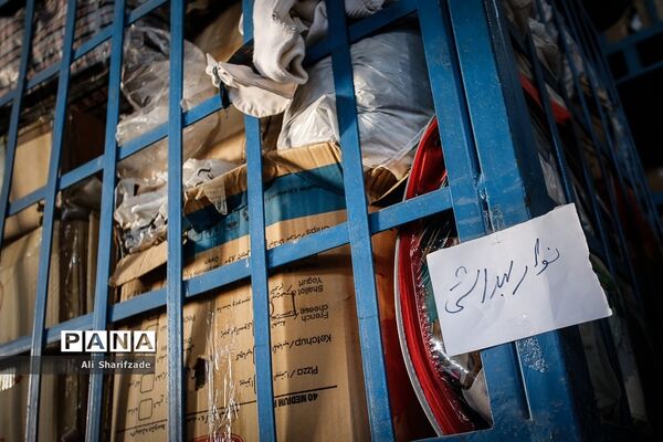 توزیع کالای اساسی بین سیل زدگان استان لرستان