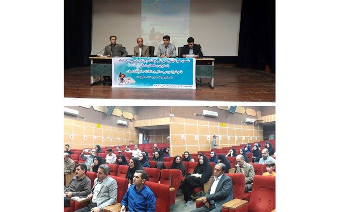 مدیر کل ارشاد ایلام:  با  فراگیری فضای مجازی و تبدیل به شرایط شهروند رسانه ای ،رسانه ها باید به تقویت محتوا بپردازند