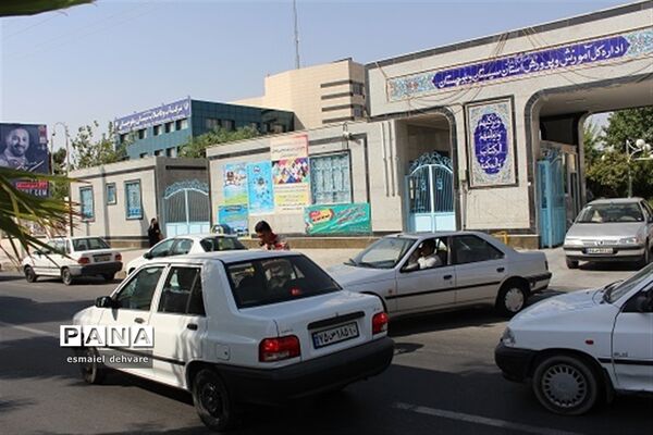 برپایی ایستگاه صلواتی دانش‌آموزی به مناسبت میلاد امام رضا(ع)
