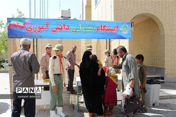 برپایی ایستگاه صلواتی دانش‌آموزی به مناسبت میلاد امام رضا(ع)
