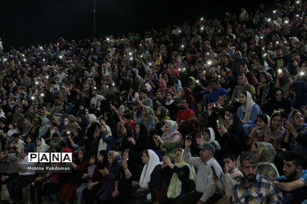 جشن میلاد امام رضا(ع)