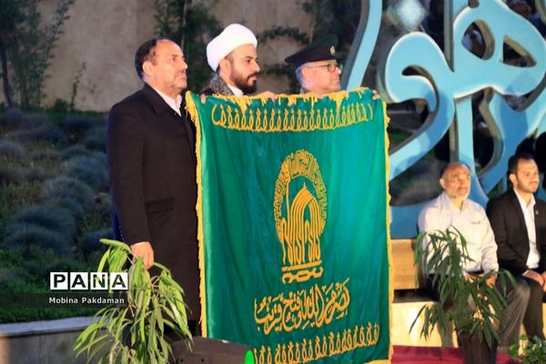 جشن میلاد امام رضا(ع)