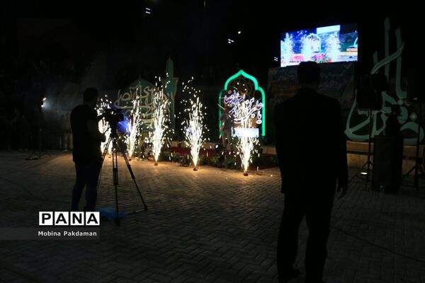 جشن میلاد امام رضا(ع)