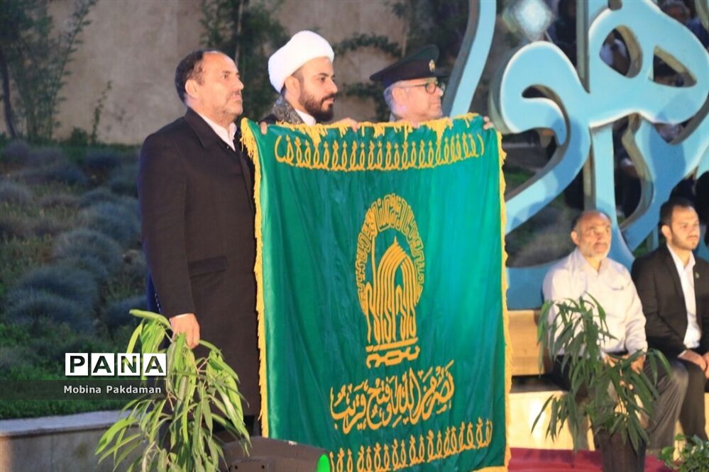 جشن میلاد امام رضا(ع)