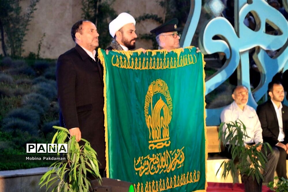 جشن میلاد امام رضا(ع)