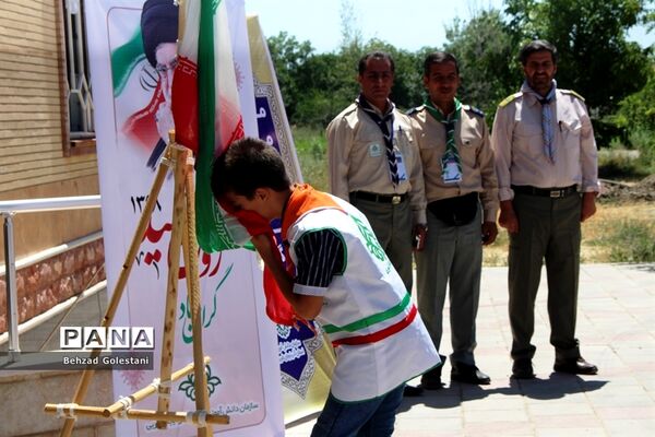 جشنواره استانی مهارت‌های تشکیلاتی سازمان دانش‌آموزی آذربایجان غربی در ارومیه