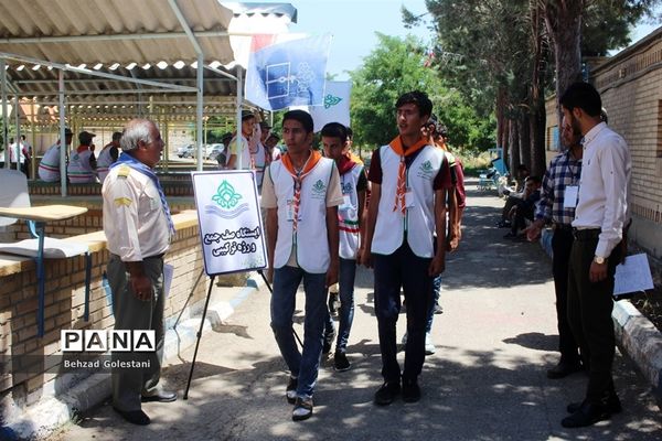 جشنواره استانی مهارت‌های تشکیلاتی سازمان دانش‌آموزی آذربایجان غربی در ارومیه