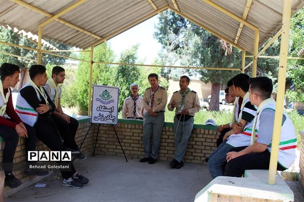 جشنواره استانی مهارت‌های تشکیلاتی سازمان دانش‌آموزی آذربایجان غربی در ارومیه