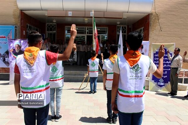 جشنواره استانی مهارت‌های تشکیلاتی سازمان دانش‌آموزی آذربایجان غربی در ارومیه
