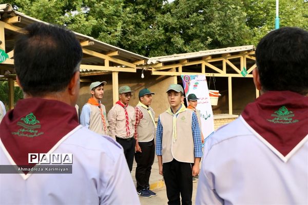 مراسم صبحگاه دومین روز از اردوی استانی پیشتازان فارس