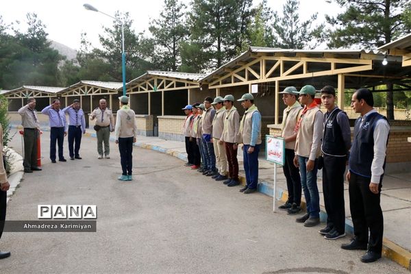 مراسم صبحگاه دومین روز از اردوی استانی پیشتازان فارس
