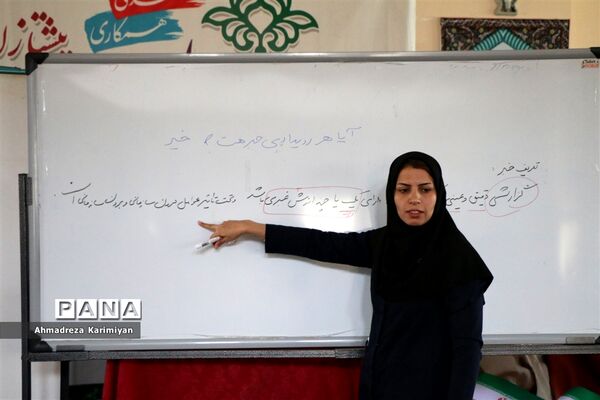 کلاس آموزشی خبرگزاری پانا در اردوی استانی پیشتازان فارس