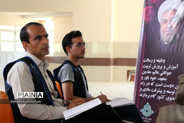 کلاس آموزشی خبرگزاری پانا در اردوی استانی پیشتازان فارس