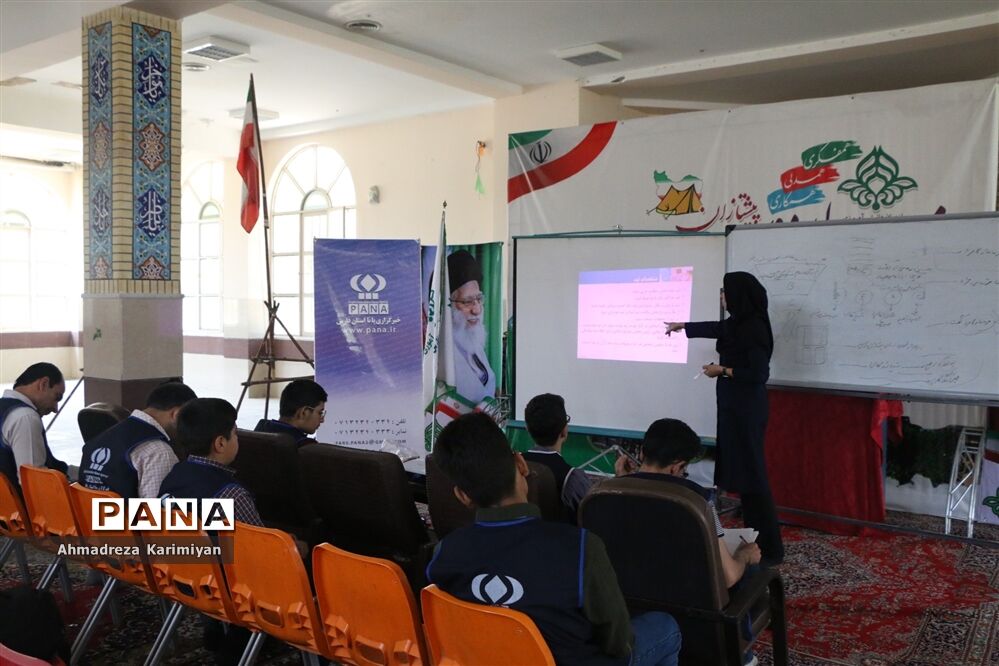 کلاس آموزشی خبرگزاری پانا در اردوی استانی پیشتازان فارس