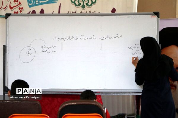 کلاس آموزشی خبرگزاری پانا در اردوی استانی پیشتازان فارس