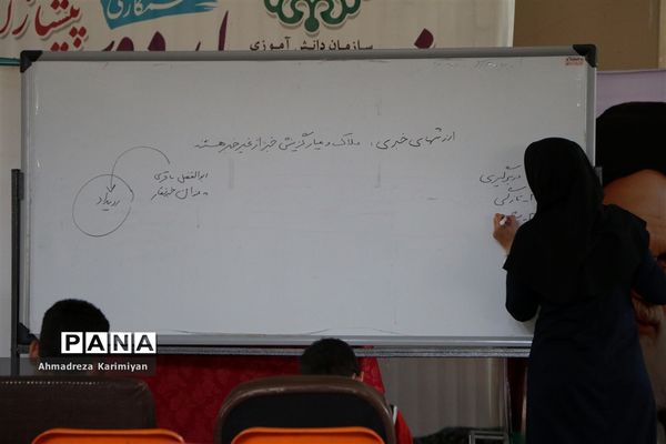 کلاس آموزشی خبرگزاری پانا در اردوی استانی پیشتازان فارس