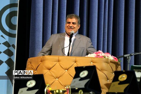 مراسم اختتامیه مسابقات ورزشی مدارس شهر تهران