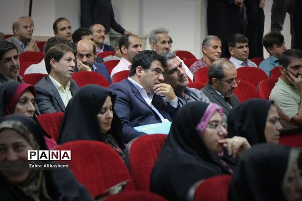 مراسم اختتامیه مسابقات ورزشی مدارس شهر تهران