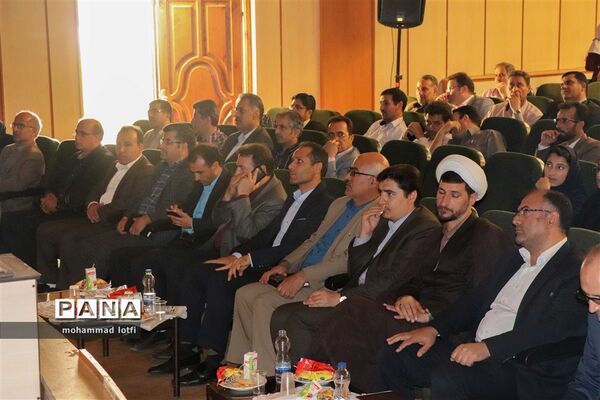 برگزاری مرحله استانی جشنواره جابربن حیان دوره ابتدایی