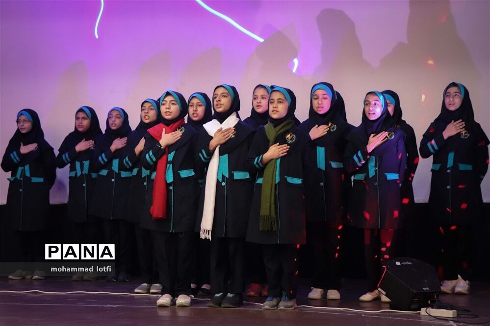 برگزاری مرحله استانی جشنواره جابربن حیان دوره ابتدایی