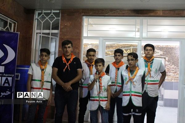 جشنواره استانی مهارت‌های تشکیلاتی سازمان دانش‌آموزی آذربایجان غربی در ارومیه