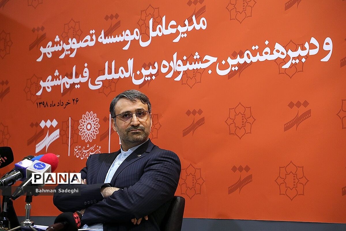 هاشم میرزاخانی: 114 کشور جهان خواستار حضور در جشنواره شهر بودند