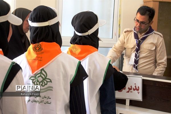 جشنواره استانی مهارت‌های تشکیلاتی  پیشتازان دخترسازمان دانش‌آموزی آذربایجان غربی در ارومیه