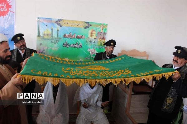 کاروان زیرسایه خورشید خراسان جنوبی در آخرین روز سفرخود به شهرستان سربیشه رسید