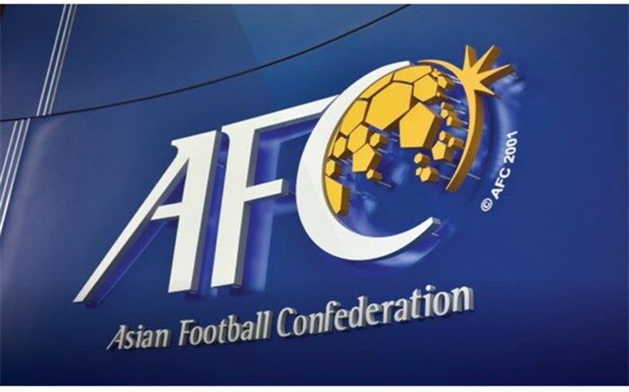 برگشت نام ایران به سایت AFC