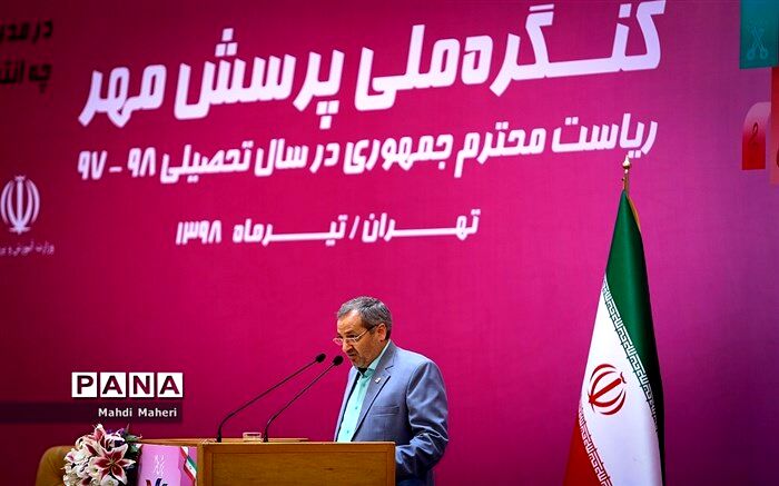 کاظمی: جلب مشارکت همه‌‌جانبه و مسئولیت‌پذیری مهم‌ترین کارکرد پرسش مهر است