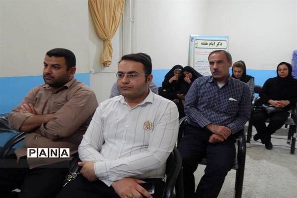 جلسه توجیهی لباس فرم مدارس دشتستان