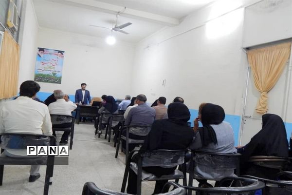 جلسه توجیهی لباس فرم مدارس دشتستان