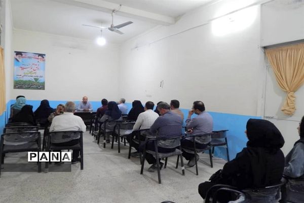 جلسه توجیهی لباس فرم مدارس دشتستان