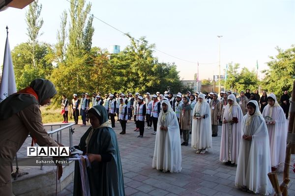 جشنواره استانی مهارت‌های تشکیلاتی پیشتازان دخترسازمان دانش‌آموزی آذربایجان غربی در ارومیه