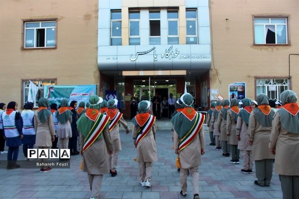 جشنواره استانی مهارت‌های تشکیلاتی پیشتازان دخترسازمان دانش‌آموزی آذربایجان غربی در ارومیه